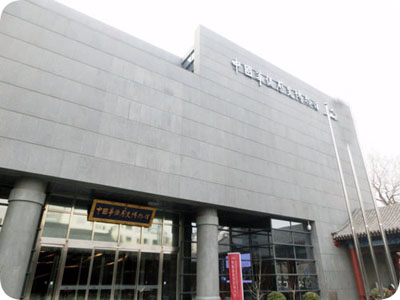 HJ210北斗NTP網(wǎng)絡(luò)時間服務器在博物館中的應用